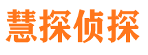 乡宁捉小三公司